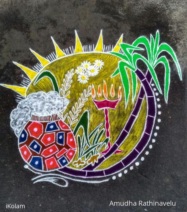 Rangoli: HAPPY PONGAL