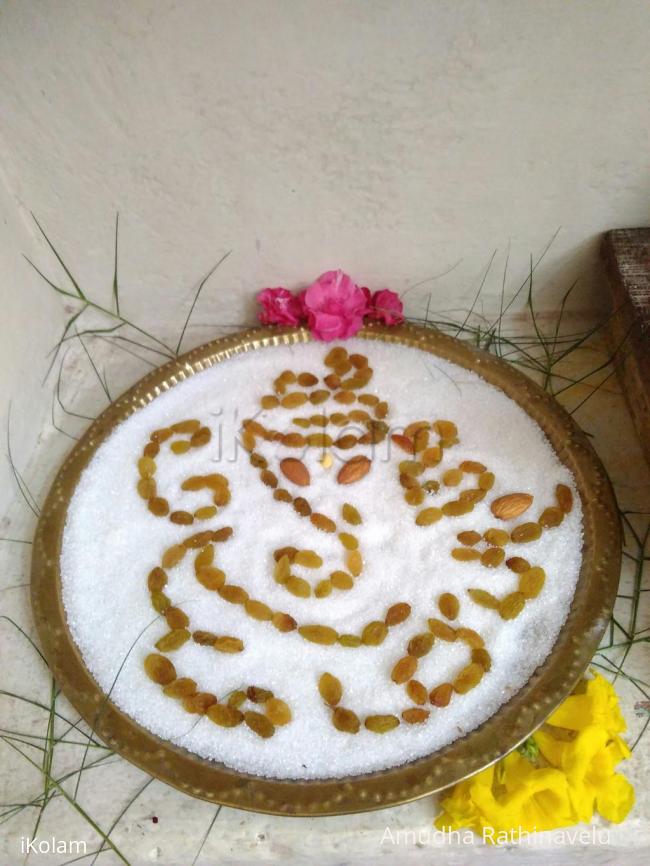 Rangoli: Heyvilambi vinayagar