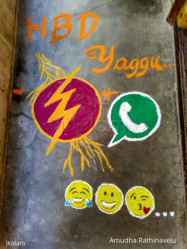 Rangoli: HBD