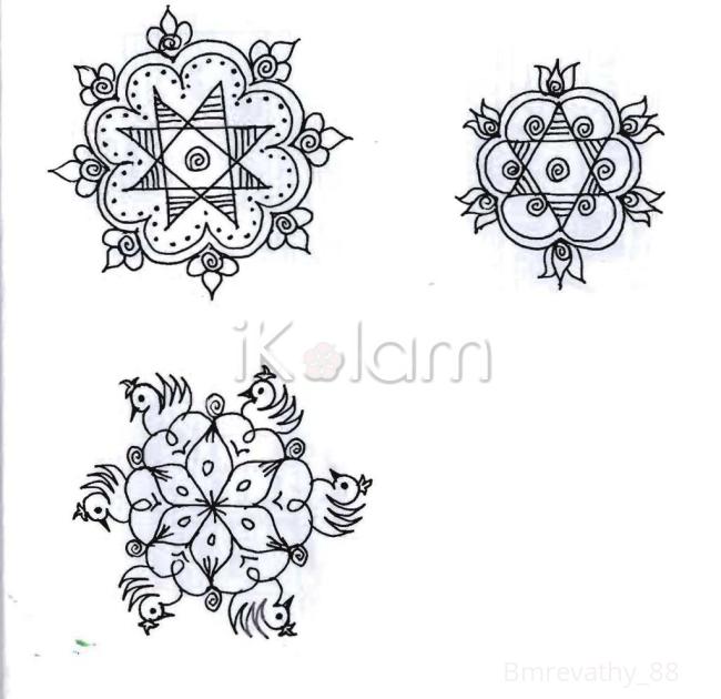 Rangoli: Small Kolams