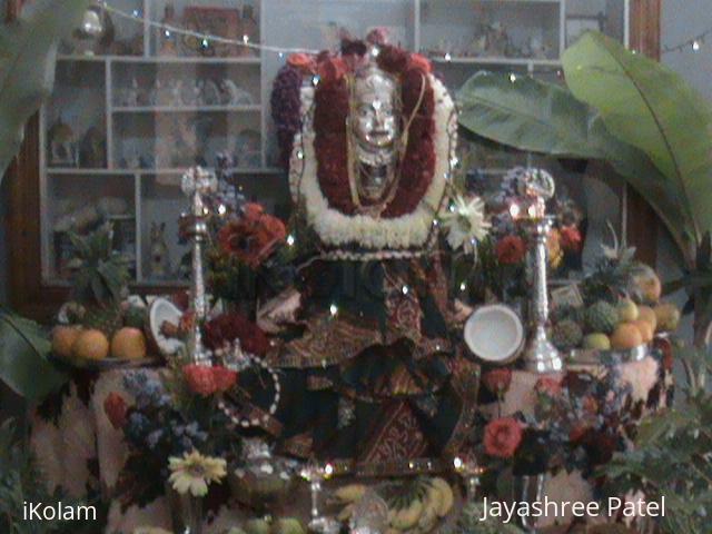 Rangoli: Varamahalakshmi Pooja at my home