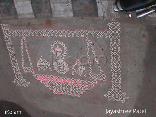 Rangoli: Vykunta Ekadashi Kolam