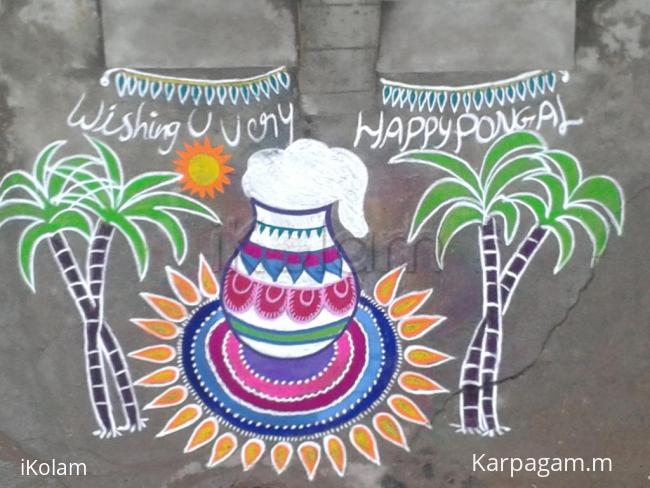 Rangoli: happy pongal