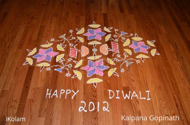 Rangoli: Diwali Kolam