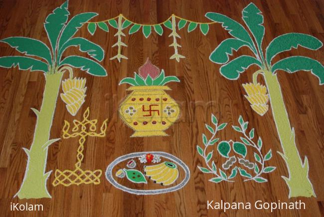 Rangoli: Tamil New Year/Ugadhi Rangoli (Better top view angle)