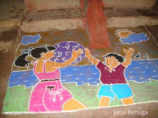 Rangoli: Rangoli