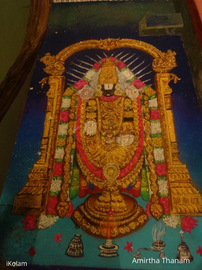 Rangoli: lord vengatajalapathi