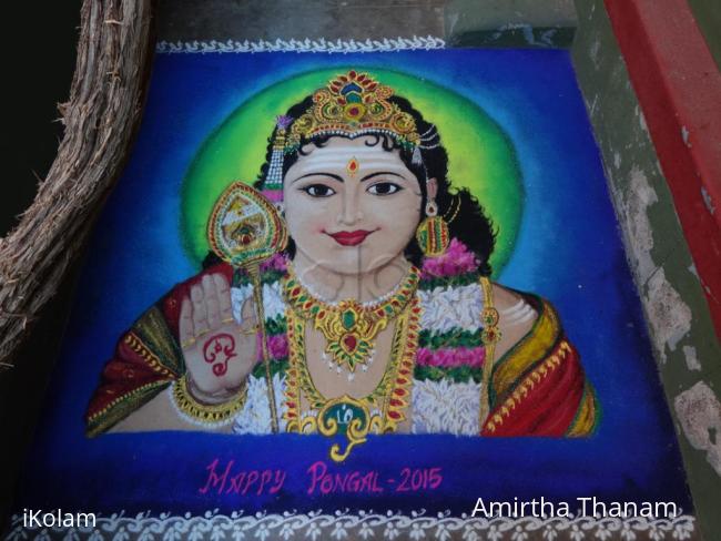 Rangoli: lord Muruga