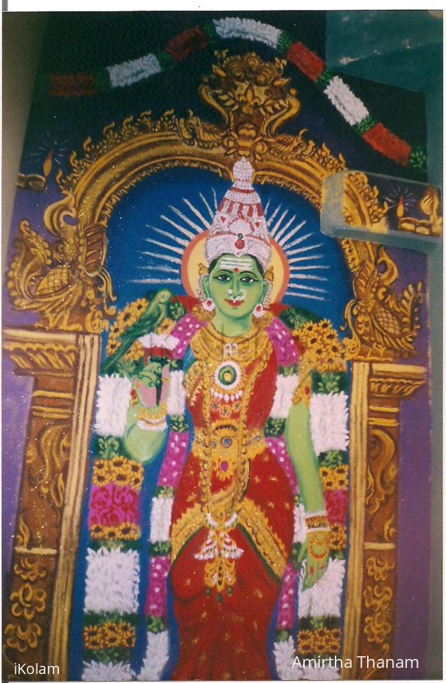 Rangoli: Goddess Meenakshi