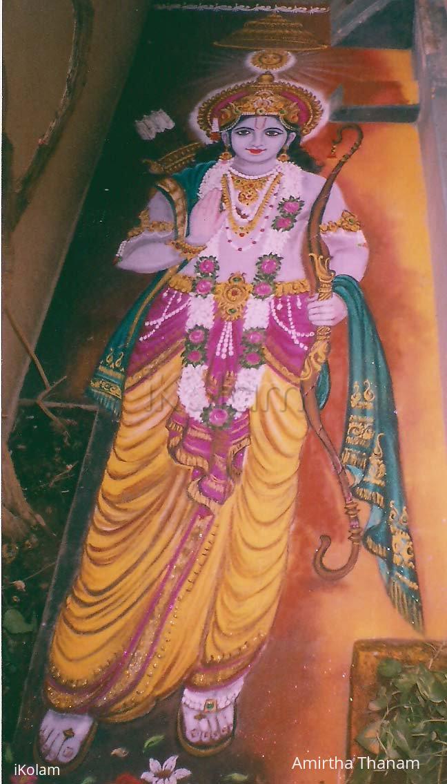 Rangoli: Lord Ram rangoli