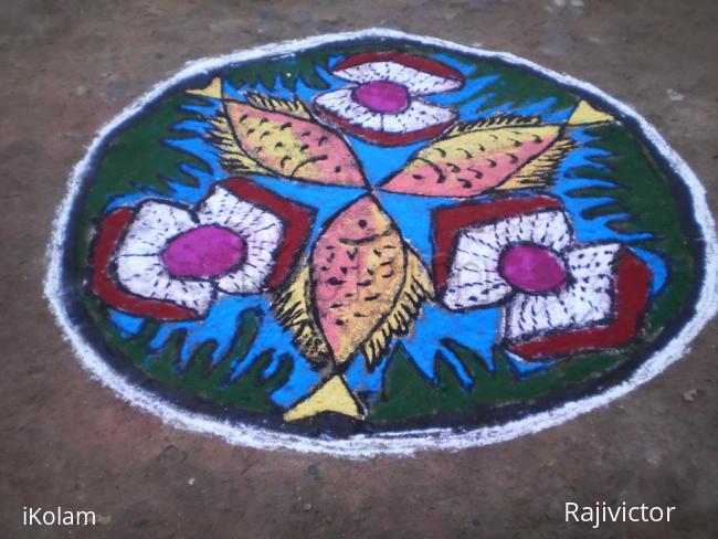 Rangoli: Aquarium 