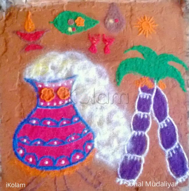 Rangoli: PONGAL 2015