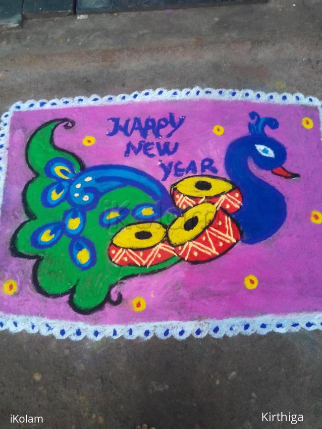 Rangoli: Marghali kolam 