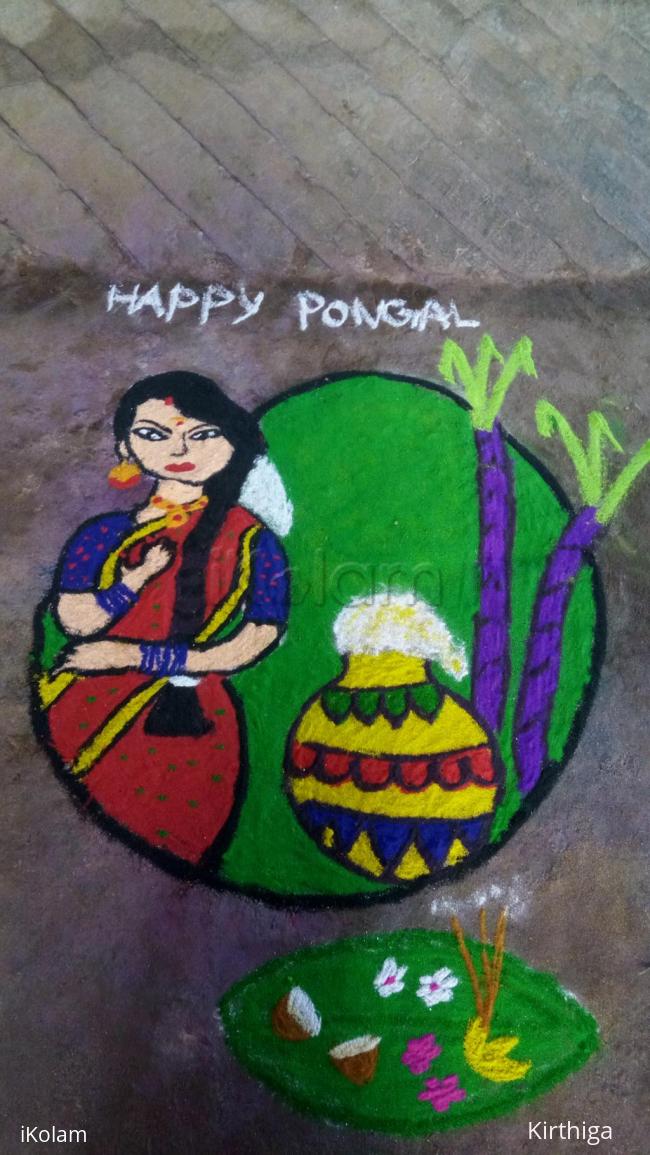 Rangoli: Pongal Rangoli