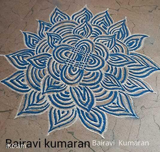 Rangoli: Navaratri day 9