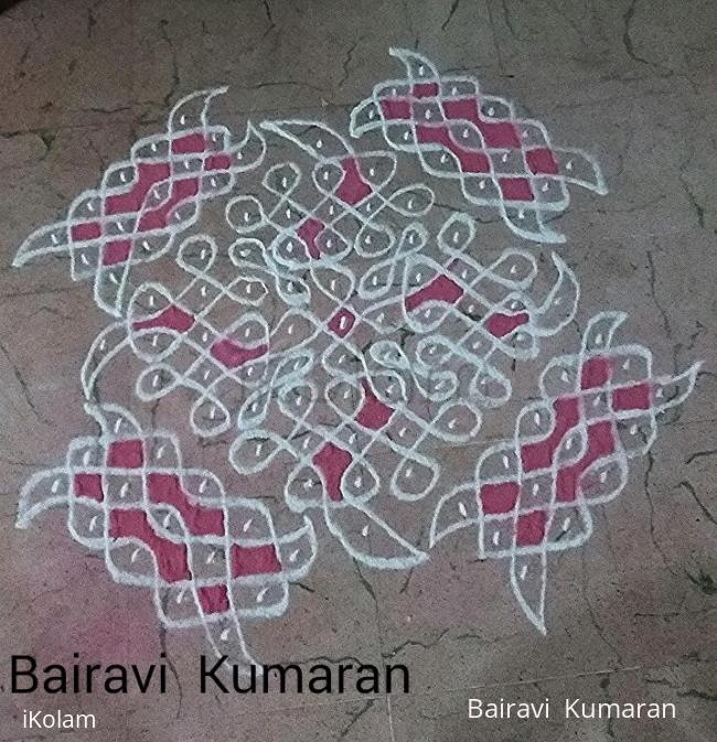 Rangoli: Navaratri day 8