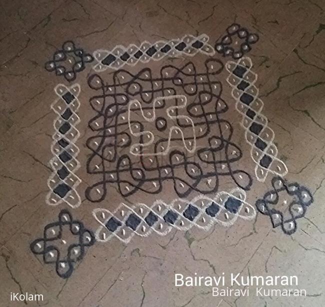 Rangoli: Navaratri day 5