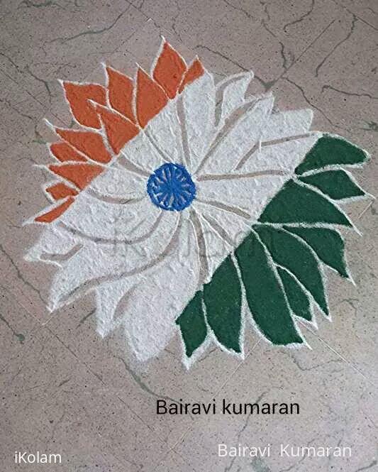 Rangoli: Republic day kolam 