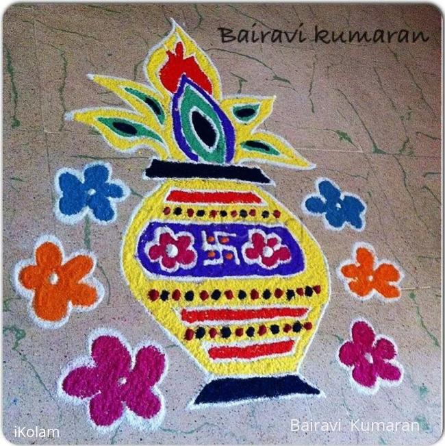 Rangoli: aadi velli special