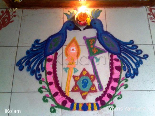 Rangoli: Panguni Uthram Kolam