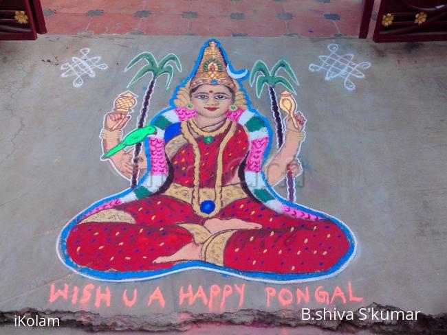 Rangoli: Meenakshi