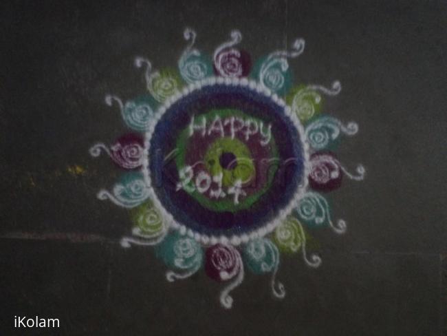 Rangoli: Margazhi kolam