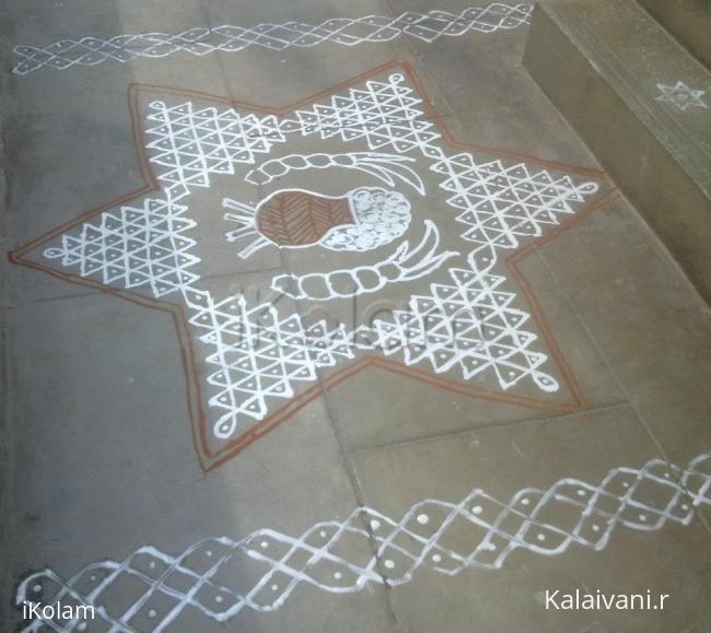 Rangoli: Pongal