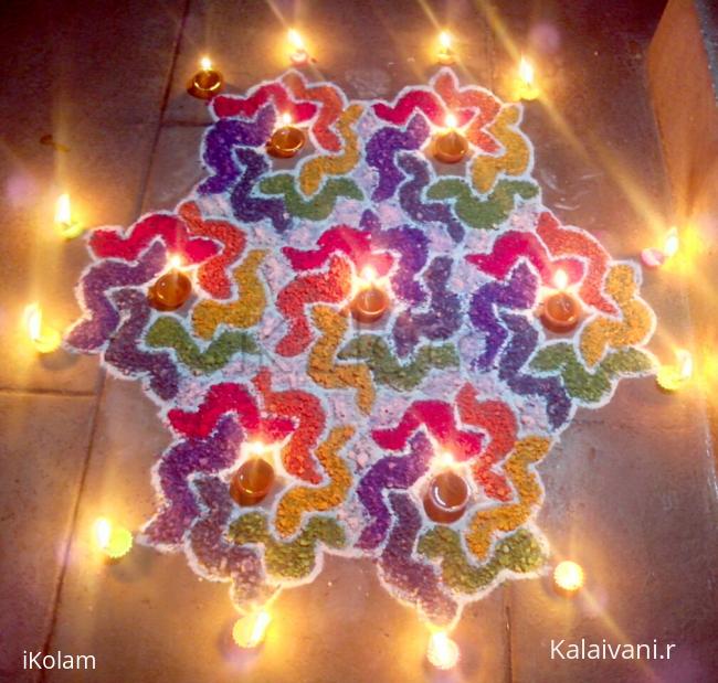 Rangoli: Karthigai Deepam 2014