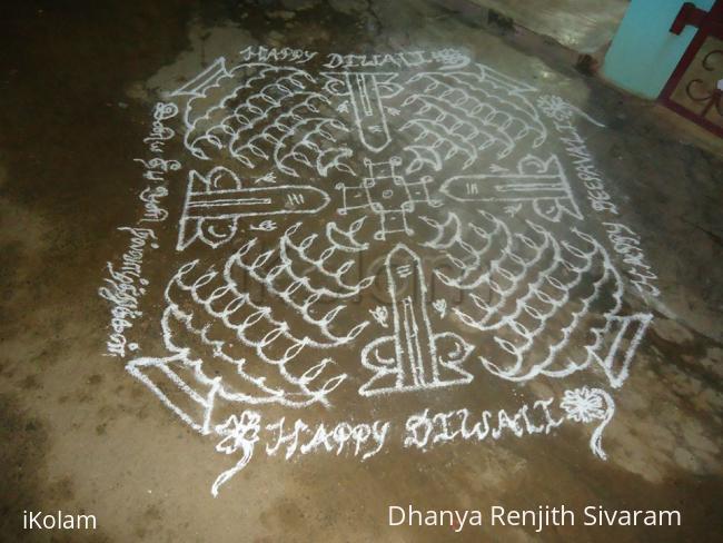 Rangoli: vilakku kolam krthigai special