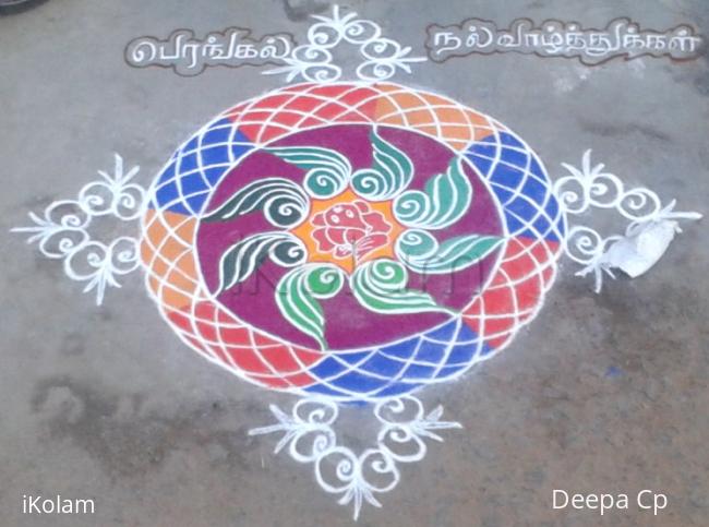 Rangoli: pongal rangoli -3