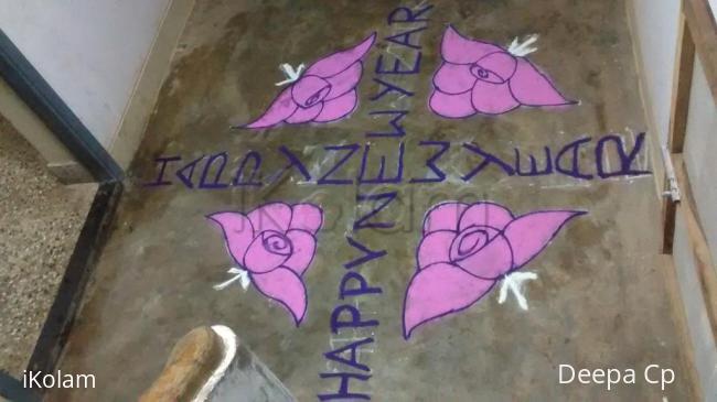 Rangoli: HAPPY NEW YEAR-2015