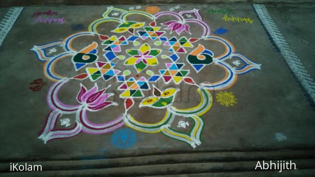 Rangoli: Happy Ugadi 