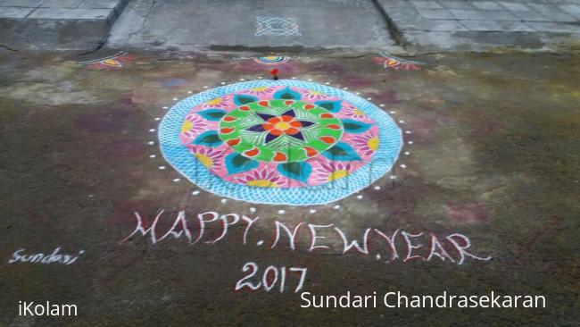 Rangoli: Happy 2017