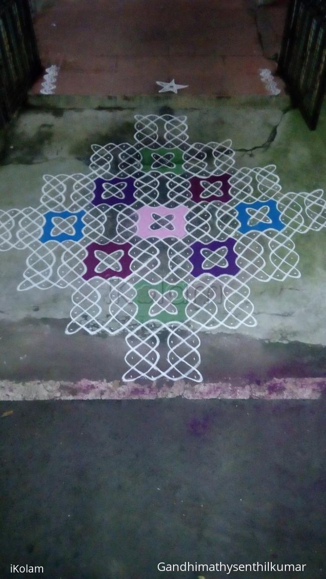 Rangoli: Day 13