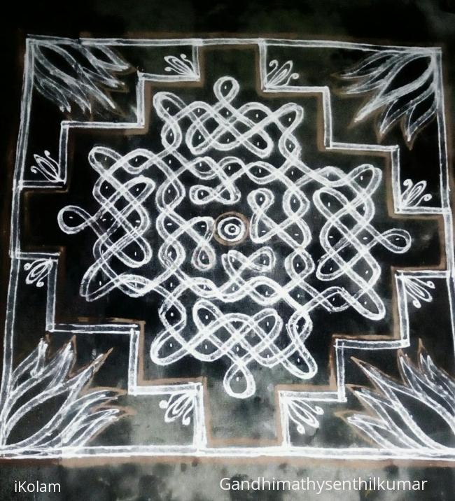 Rangoli: Day 14