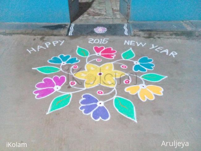 Rangoli: new year kolam 2015