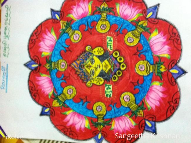 Rangoli: Lakshmi pooja rangoli