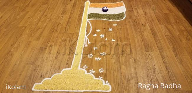 Rangoli: HAPPY INDEPENDENCE DAY WISHES RANGOLI