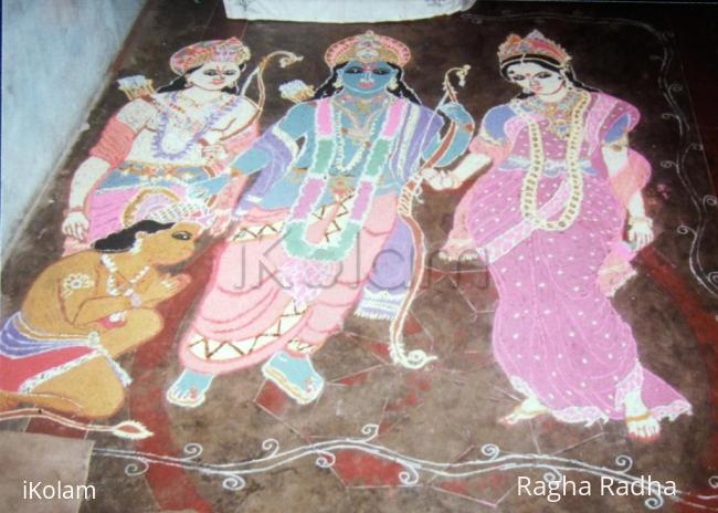 Rangoli: Rama, Seetha, Lakshmana & Hanuman