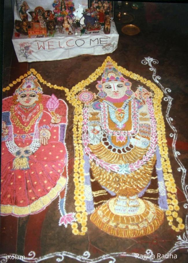 Rangoli: Lord Sri Venkatachalapathy &Goddess Sri Padmavathy