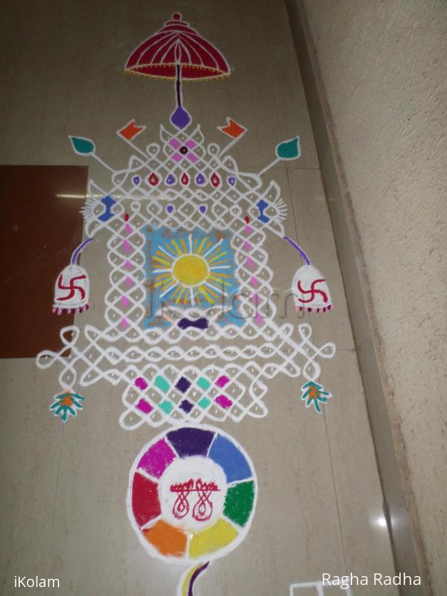 Rangoli: ratha sapthami kolam