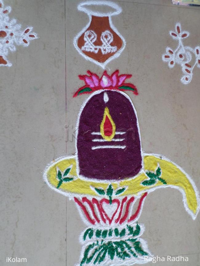 Rangoli: MAHASHIVARATRI SPL.