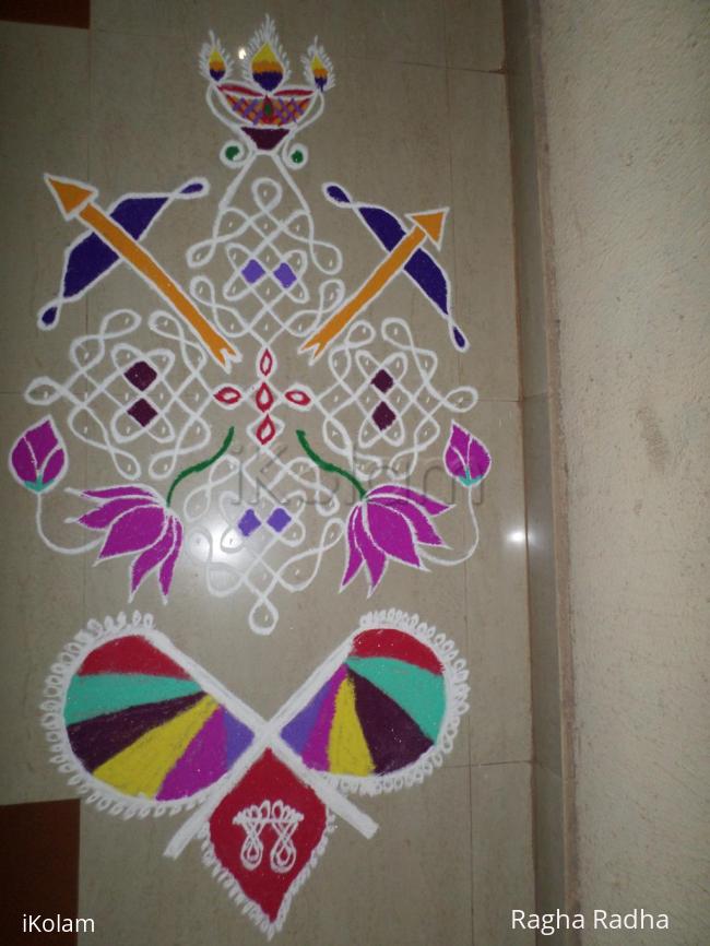 Rangoli: SriRam Navmi Special