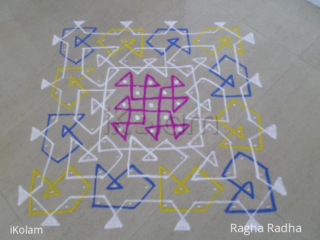 Rangoli: THE NEWLY DEFINED CHIKKU