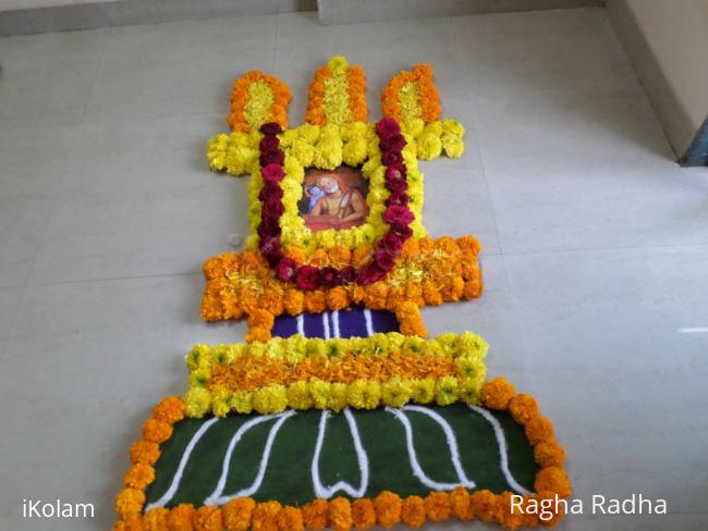 Rangoli: 1008 SRI SRI RAGHAVENDRA SWAMY ARADHANA DAY