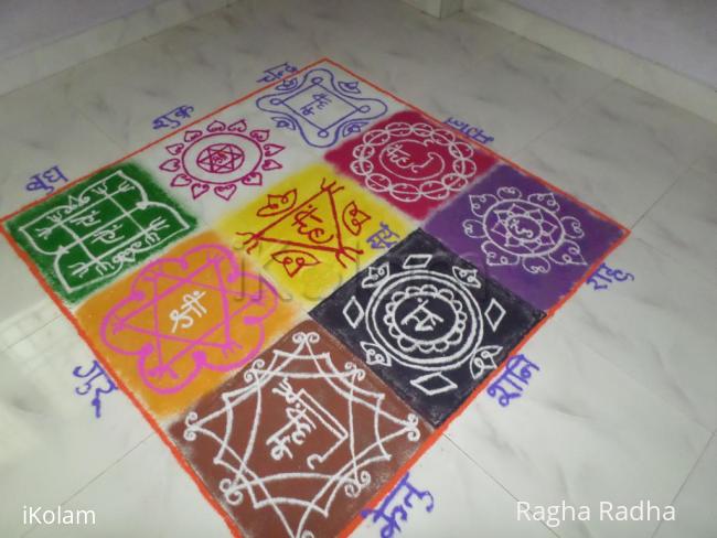 Rangoli: DASHAHARA DAY DAS-VIJAYA DASAMI SPECIAL