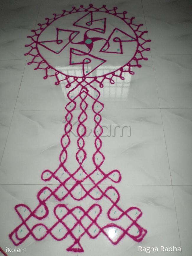 Rangoli: RADHA'S PEDESTAL FAN