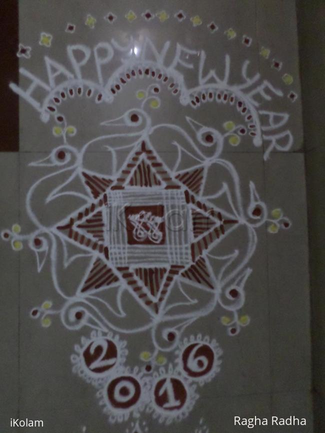 Rangoli: HAPPY NEW YEAR 2016 RANGOLI