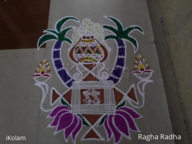 Rangoli: HAPPY PONGALS RANGOLI