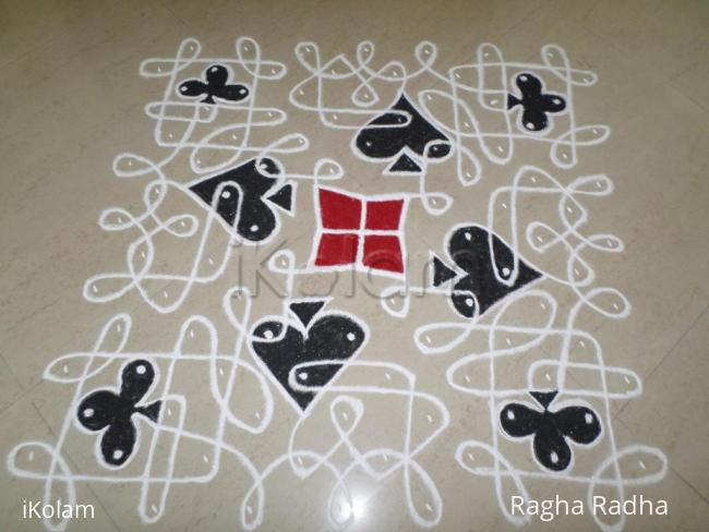 Rangoli: LET US PLAY GAMES- IN CHIKKU